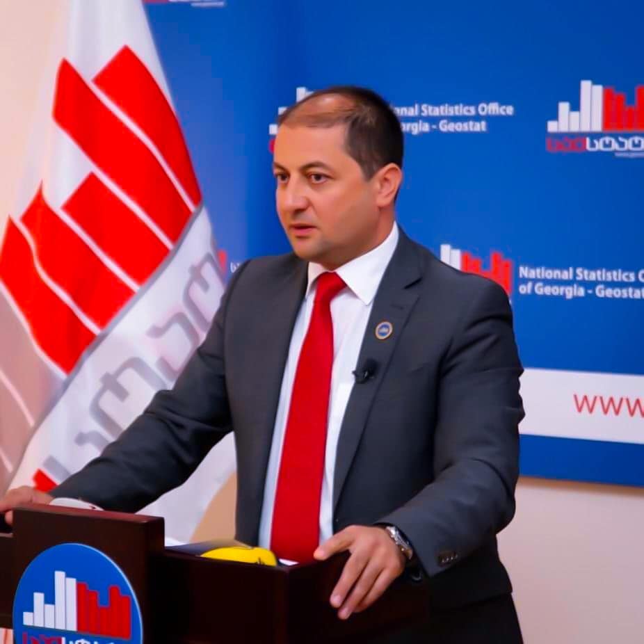 ტრენინგი