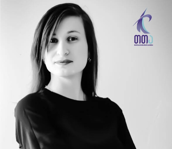 გაიგე მეტი