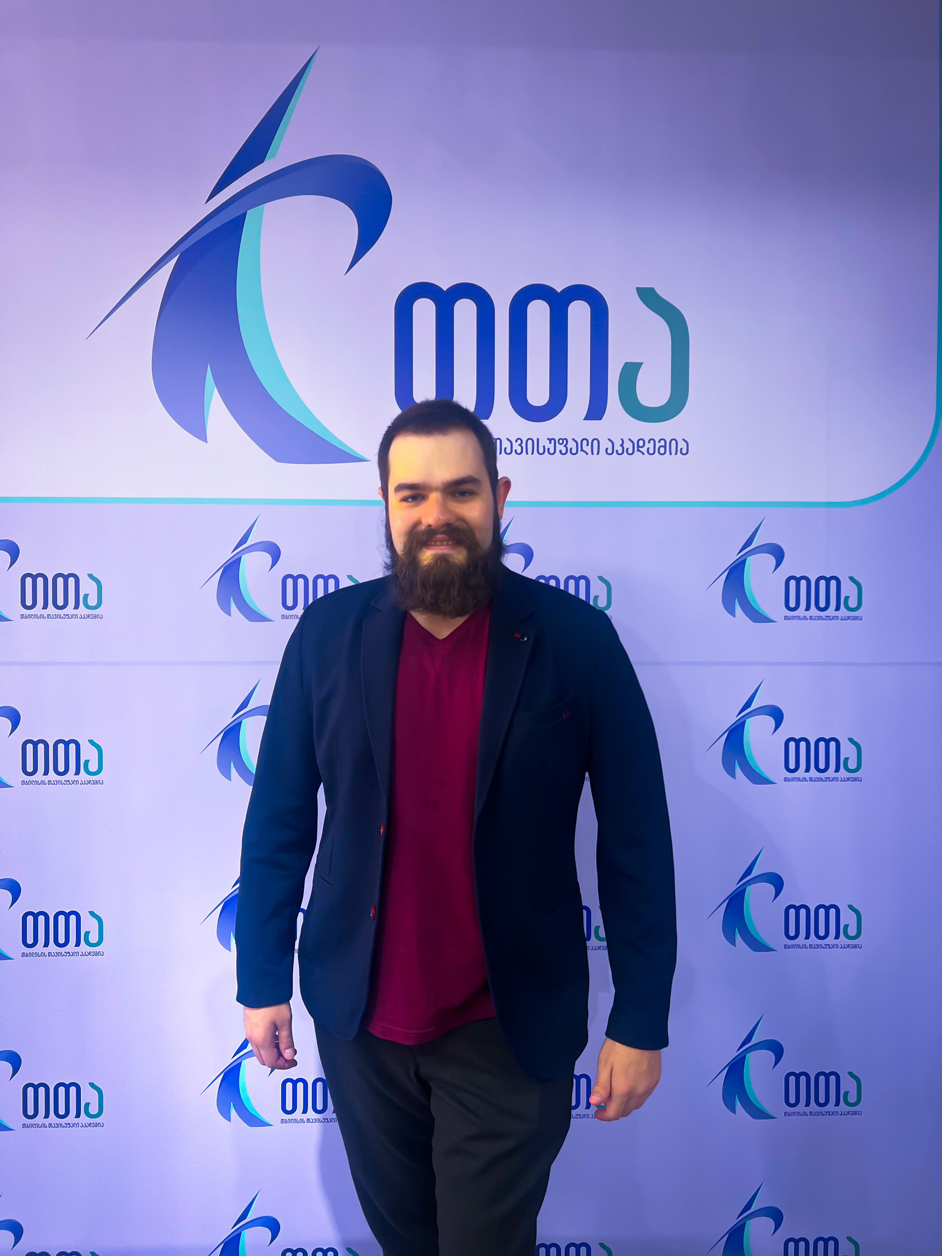 გაიგე მეტი