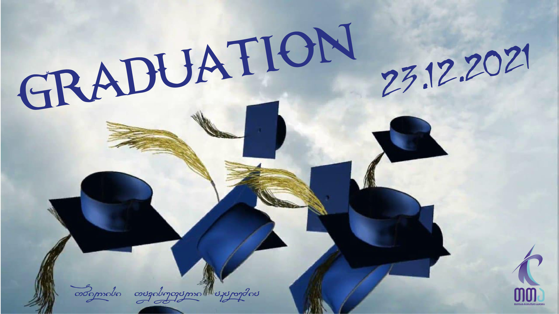 G R A D U A T I O N - 23.12.2021