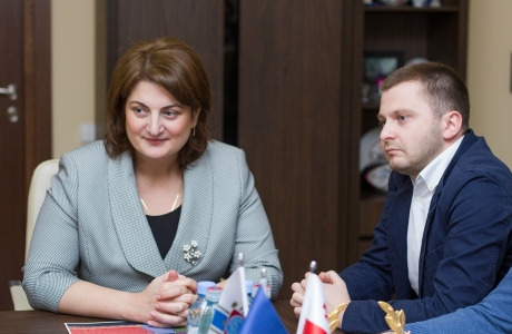 გაიგე მეტი