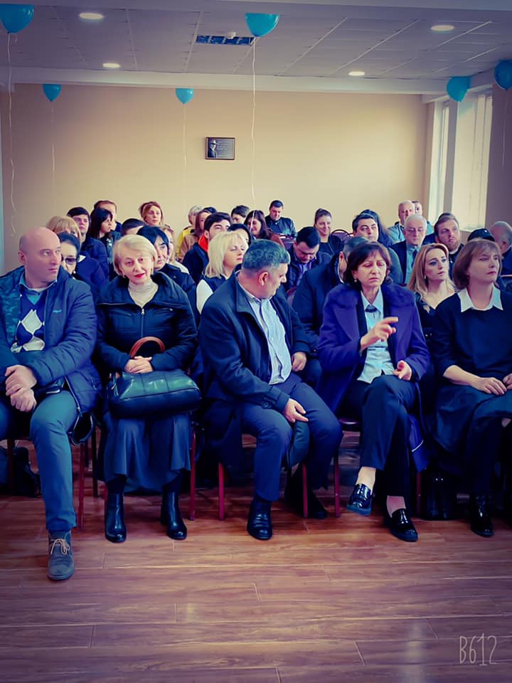 საზეიმო ღონისძიება
