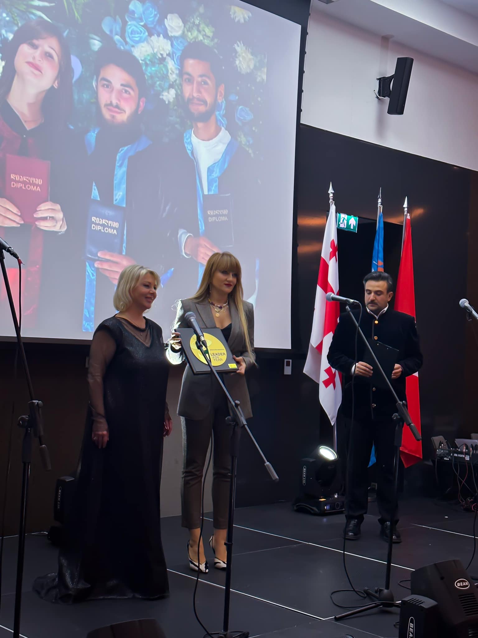 დაჯილდოება