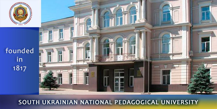 ახალი თანამშრომლობა