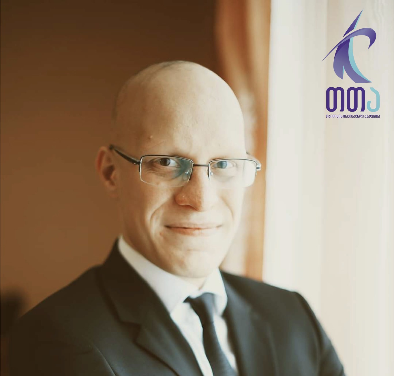 საჯარო ლექცია