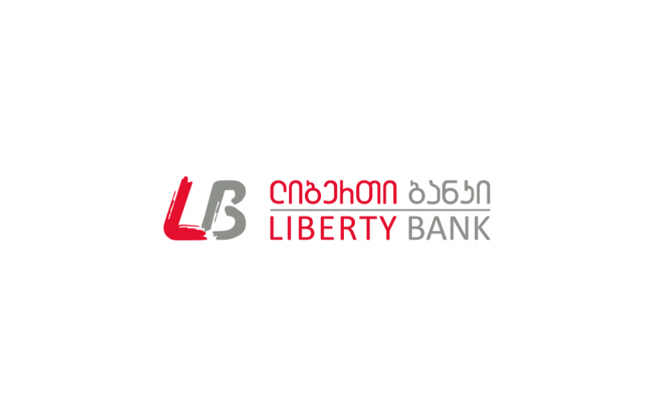 ახალი თანამშრომლობა