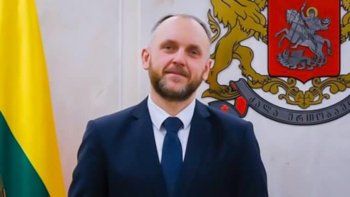 შეხვედრა ელჩთან