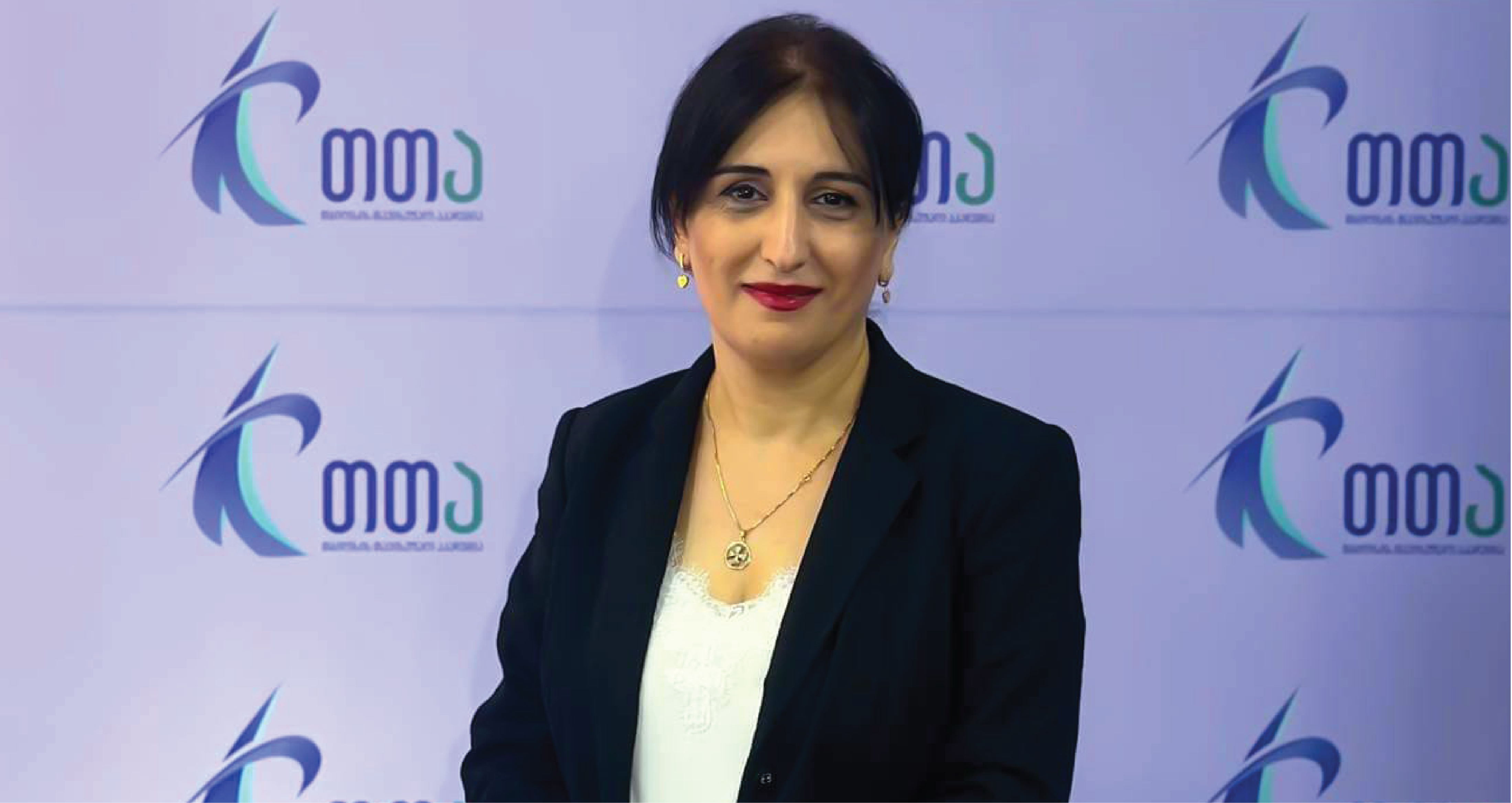"სტუდენტური სერვისები და მხარდაჭერის მექანიზმები"