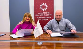საქართველოს ნოტარიუსთა პალატა აკადემიის პარტნიორია