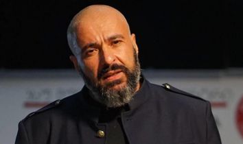 გაიგე მეტი
