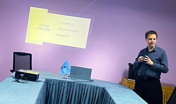 გაიგე მეტი