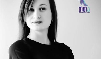 გაიგე მეტი
