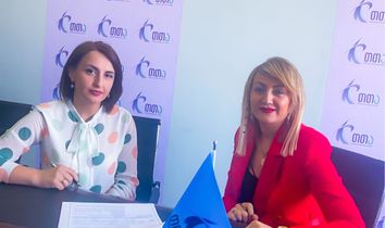 რექტორი სალომე პირველი